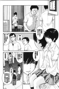 第182页图