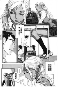 第186页图