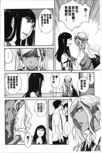 第190页图