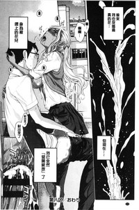 第214页图