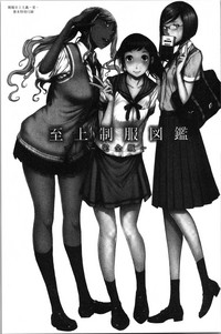 第218页图