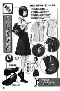 第222页图