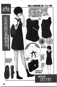 第226页图