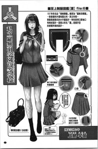 第230页图