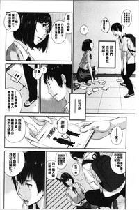 第38页图