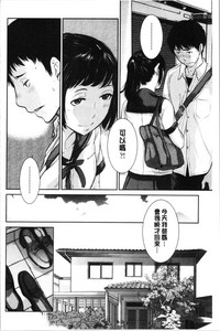 第70页图