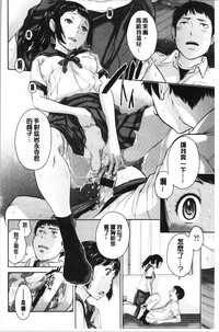 第78页图