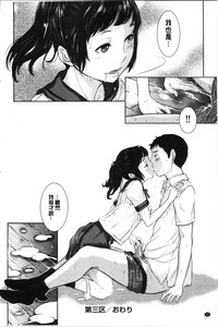 第86页图