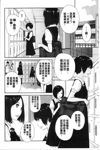 第90页图
