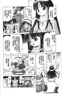 第102页图