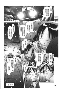 第110页图