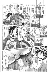 第126页图
