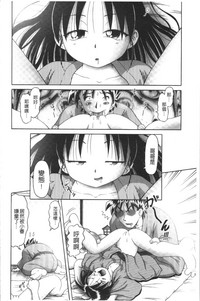 第146页图