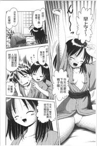 第150页图