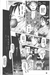 第178页图