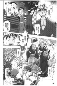 第182页图