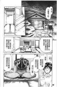 第18页图