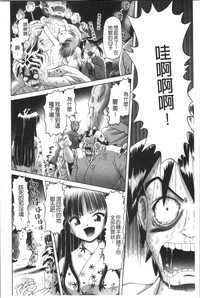 第198页图