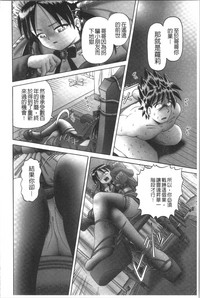 第202页图
