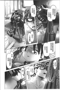 第206页图
