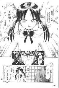 第214页图