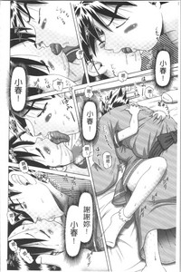 第218页图