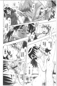 第226页图