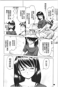 第238页图