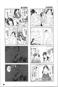 第258页图