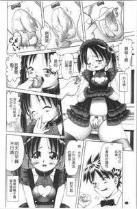 第82页图