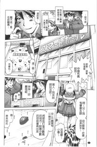 第90页图