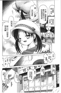 第94页图