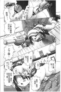 第98页图