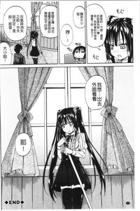 第102頁圖