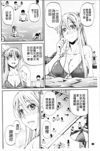 第106頁圖