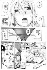 第110頁圖