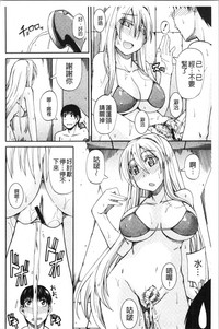 第114頁圖