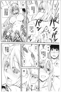第118頁圖