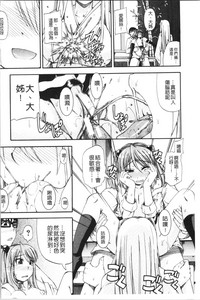 第142頁圖