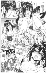 第186頁圖