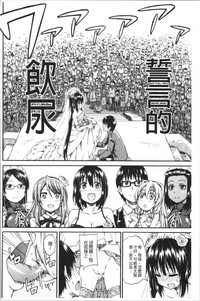 第190頁圖