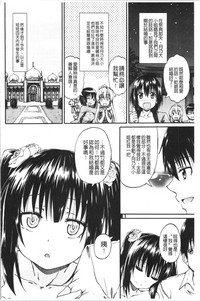 第194頁圖