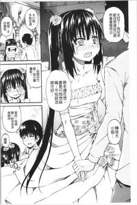 第198頁圖