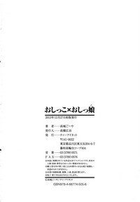 第222頁圖