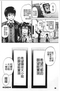 第50頁圖