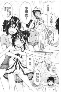 第58頁圖