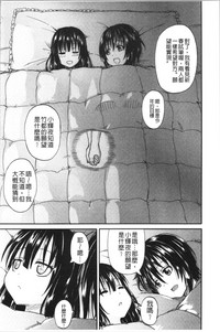 第66頁圖