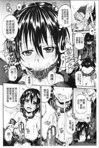 第74頁圖