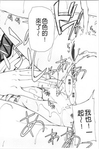第98頁圖