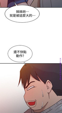 第138頁圖